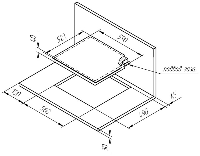 Газовая варочная панель Kuppersberg FQ 601 C
