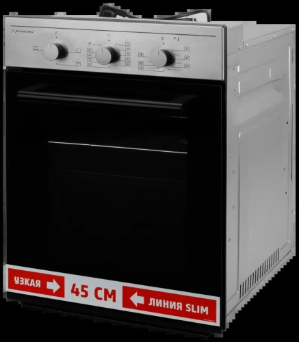 Электрический духовой шкаф Schaub Lorenz SLB EE4410