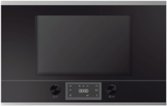Встраиваемая микроволновая печь Kuppersbusch MR 6330.0 S