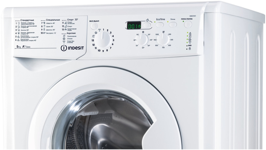 Стиральная машина Indesit IWSC 51051 BY