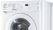 Стиральная машина Indesit IWSC 51051 BY
