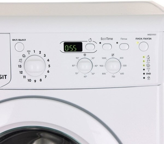 Стиральная машина Indesit IWSC 51051 BY