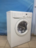 Стиральная машина Indesit IWSC 51051 BY