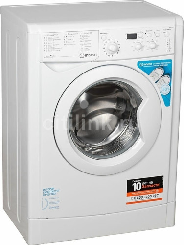 Стиральная машина Indesit IWSC 51051 BY