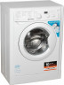 Стиральная машина Indesit IWSC 51051 BY