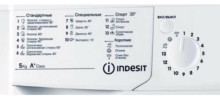 Стиральная машина Indesit IWSC 51051 BY