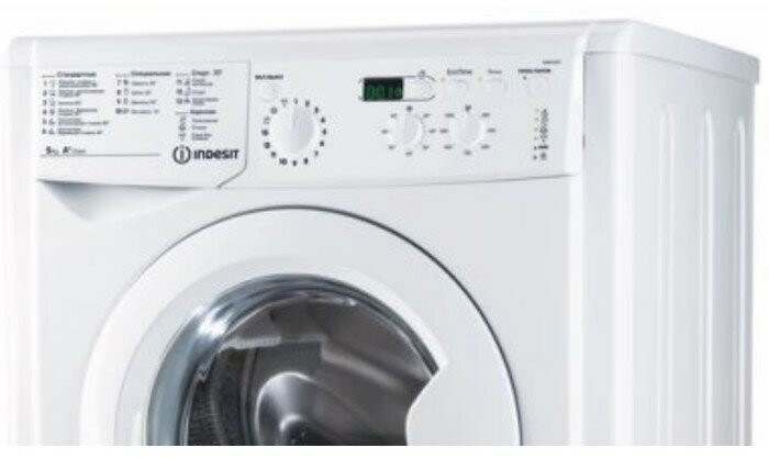 Стиральная машина Indesit IWSC 51051 BY