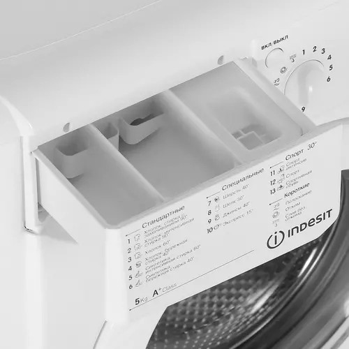 Стиральная машина Indesit IWSC 51051 BY