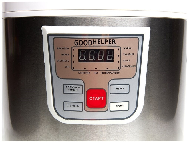 Мультиварка GOODHELPER МС-5111