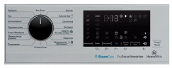 Стиральная машина Beko WSPE7H616S