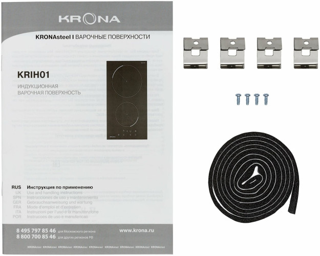 Электрическая варочная панель KRONA PIASTRA 30 BL