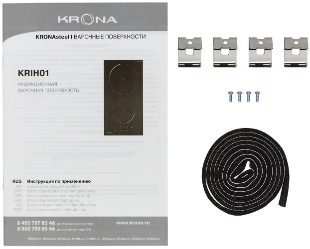 Электрическая варочная панель KRONA PIASTRA 30 BL