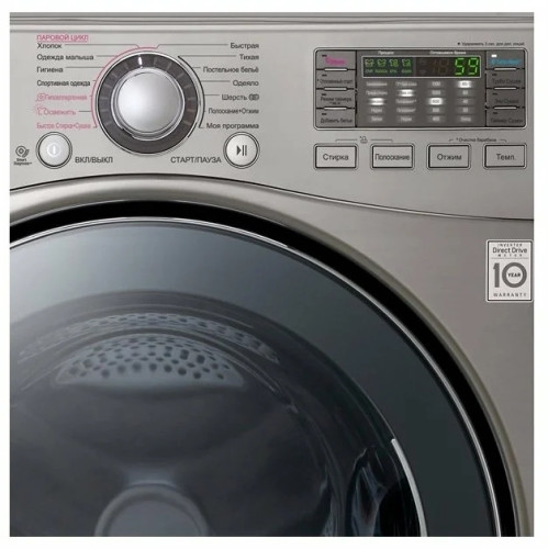 Стиральная машина LG F1K2CH2T