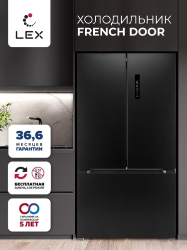 Холодильник Lex LFD595BxID