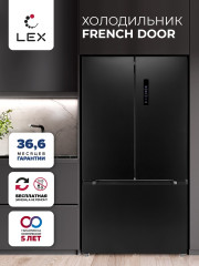 Холодильник Lex LFD595BxID