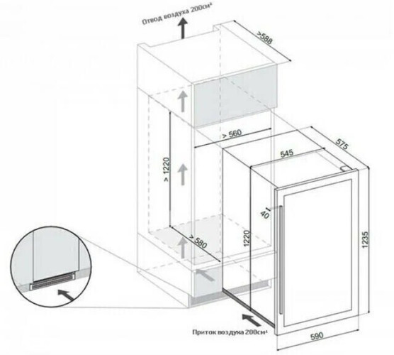 Встраиваемый винный шкаф Dunavox DAVS-72.185DB new 2021