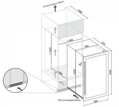 Встраиваемый винный шкаф Dunavox DAVS-72.185DB new 2021