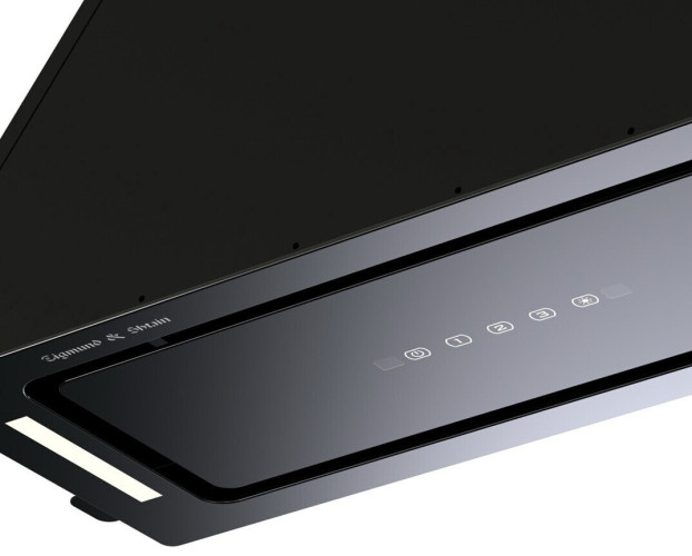 Встраиваемая вытяжка Zigmund & Shtain K 014.7 B