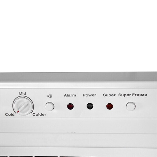 Морозильная камера Shivaki FR-1441NFW