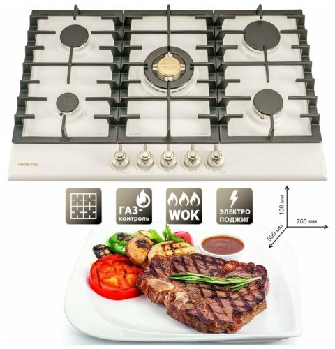 Газовая варочная панель HIBERG VS 8154 YR