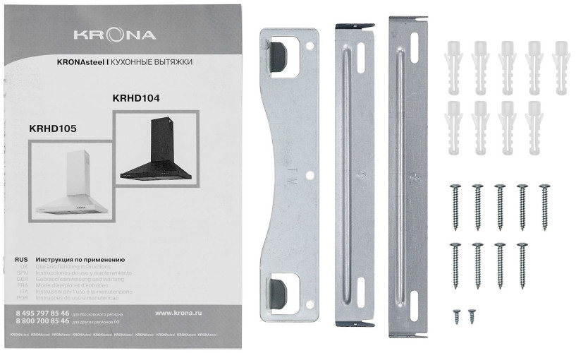 Кухонная вытяжка Kronasteel BELLA 600 black PB