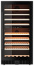 Винный шкаф Meyvel MV99PRO KBT2