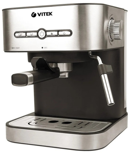 Кофеварка рожковая Vitek VT-1526