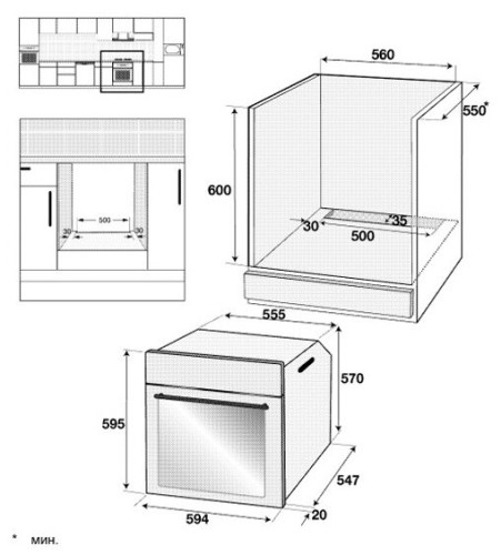 Электрический духовой шкаф Beko BIM 22303 M