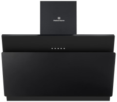 Кухонная вытяжка HEBERMANN HBKH 50 2 B