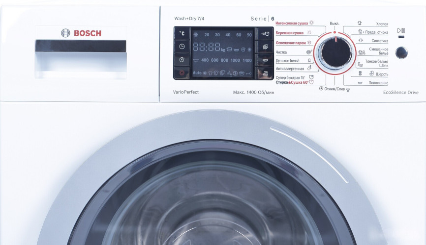 Стиральная машина Bosch WVH 28442OE