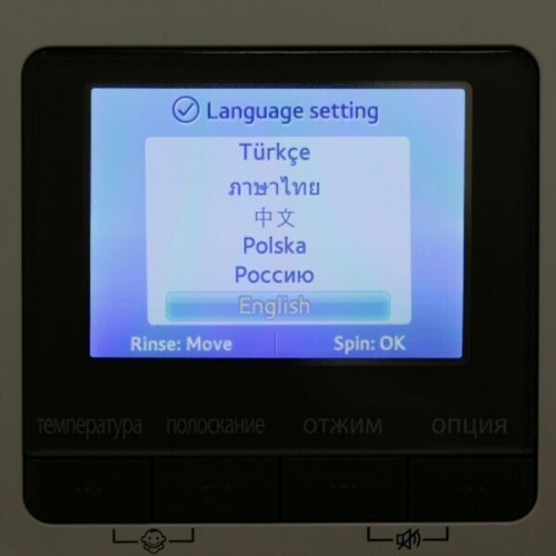 Стиральная машина Samsung WF1124ZAC