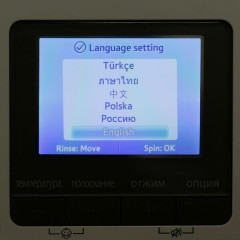 Стиральная машина Samsung WF1124ZAC