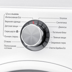 Стиральная машина Samsung WF1124ZAC