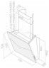 Кухонная вытяжка Elica Concetto Spaziale WH/F/75
