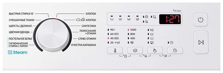 Стиральная машина Samsung WW65A4S00VE