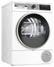 Сушильная машина Bosch WQG242A0