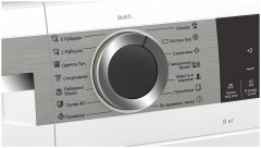 Сушильная машина Bosch WQG242A0