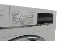 Стиральная машина VestFrost VFWM 1261 WL