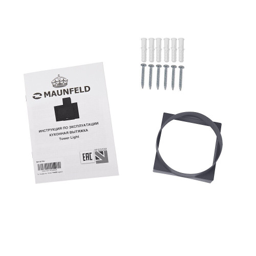 Кухонная вытяжка Maunfeld Tower Light 50 белый