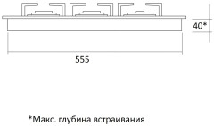 Газовая варочная панель Kuppersberg TS 79 X
