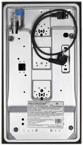 Газовая варочная панель MAUNFELD EGHG 32 3 CBG/G