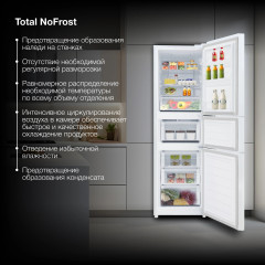 Холодильник Hyundai CM30073F белый