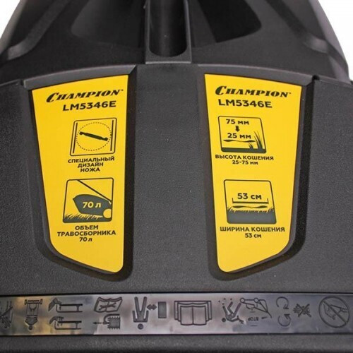 Газонокосилка бензиновая CHAMPION LM 5346 E