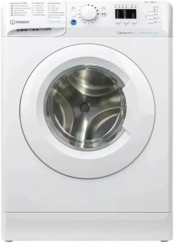 Стиральная машина Indesit BWSA 5109 WW