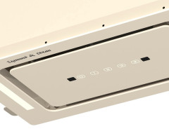 Встраиваемая вытяжка Zigmund &amp; Shtain K 014.5 X