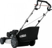 Газонокосилка бензиновая МОБИЛ К XM561 ПРО