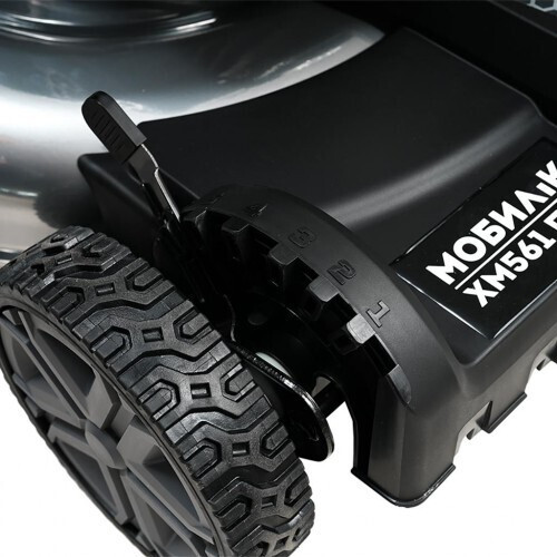 Газонокосилка бензиновая МОБИЛ К XM561 ПРО
