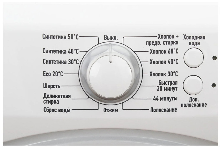 Стиральная машина Leran WMXS 10622 WD