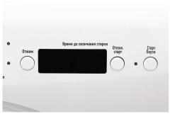 Стиральная машина Leran WMXS 10622 WD