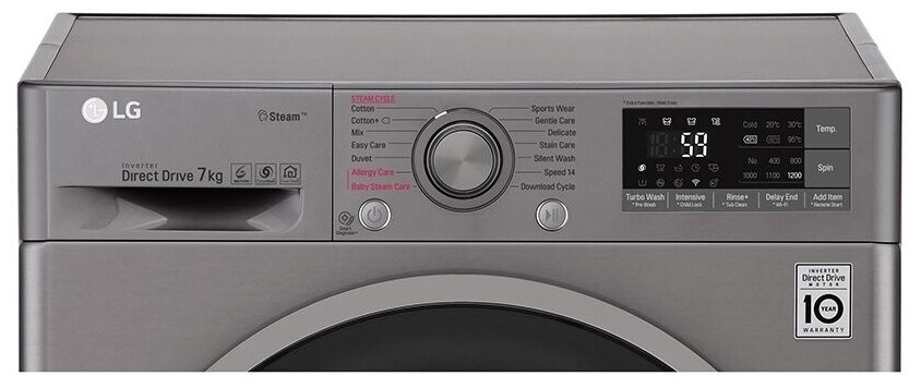 Стиральная машина LG F2J7HS8S